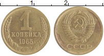 монета - ссср 1 копейка - подробная информация фото 1