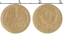 монета - ссср 1 копейка - подробная информация фото 1