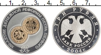 монета - россия 3 рубля - подробная информация фото 1