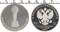 монета - россия 3 рубля - подробная информация фото 1