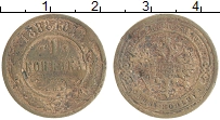 монета - 1881 – 1894 александр iii 1 копейка - подробная информация фото 1