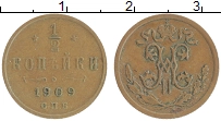 монета - 1894 – 1917 николай ii 1/2 копейки - подробная информация фото 1