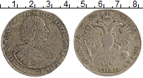 монета - 1689 – 1725 петр i 1 рубль - подробная информация фото 1