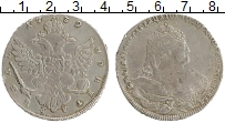 монета - 1730 – 1740 анна иоанновна 1 рубль - подробная информация фото 1