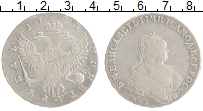монета - 1741 – 1761 елизавета петровна 1 рубль - подробная информация фото 1