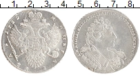 монета - 1730 – 1740 анна иоанновна 1 рубль - подробная информация фото 1