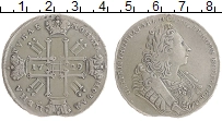 монета - 1727 – 1730 петр ii 1 рубль - подробная информация фото 1