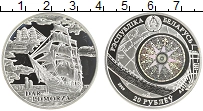 монета - беларусь 20 рублей - подробная информация фото 1