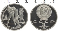 монета - ссср 1 рубль - подробная информация фото 1