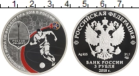 монета - россия 3 рубля - подробная информация фото 1