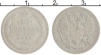 монета - 1881 – 1894 александр iii 10 копеек - подробная информация фото 1