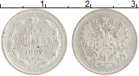 монета - 1894 – 1917 николай ii 5 копеек - подробная информация фото 1