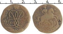 монета - 1741 – 1761 елизавета петровна 1 копейка - подробная информация фото 1