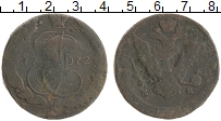 монета - 1762 – 1796 екатерина ii 5 копеек - подробная информация фото 1