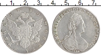 монета - 1762 – 1796 екатерина ii 1 рубль - подробная информация фото 1