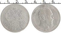 монета - 1881 – 1894 александр iii 1 рубль - подробная информация фото 1