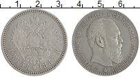 монета - 1881 – 1894 александр iii 1 рубль - подробная информация фото 1