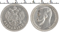 монета - 1894 – 1917 николай ii 1 рубль - подробная информация фото 1