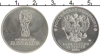 монета - россия 25 рублей - подробная информация фото 1