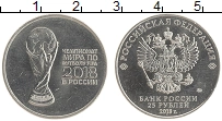 монета - россия 25 рублей - подробная информация фото 1