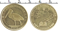 монета - украина 1 злотник - подробная информация фото 1