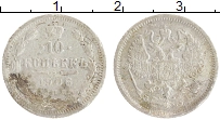 монета - 1894 – 1917 николай ii 10 копеек - подробная информация фото 1
