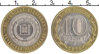 монета - россия 10 рублей - подробная информация фото 1
