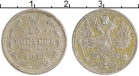 монета - 1894 – 1917 николай ii 15 копеек - подробная информация фото 1