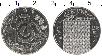 монета - литва 1 1/2 евро - подробная информация фото 1