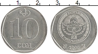 монета - киргизия 10 сом - подробная информация фото 1