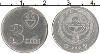 монета - киргизия 3 сома - подробная информация фото 1