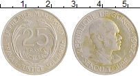 монета - гвинея 25 франков - подробная информация фото 1