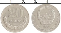 монета - монголия 20 мунгу - подробная информация фото 1