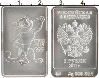 монета - россия 3 рубля - подробная информация фото 1