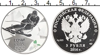 монета - россия 3 рубля - подробная информация фото 1
