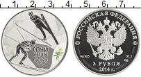 монета - россия 3 рубля - подробная информация фото 1