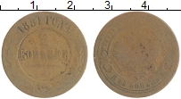 монета - 1881 – 1894 александр iii 2 копейки - подробная информация фото 1