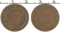 монета - 1881 – 1894 александр iii 1 копейка - подробная информация фото 1
