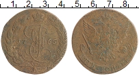 монета - 1762 – 1796 екатерина ii 5 копеек - подробная информация фото 1