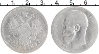 монета - 1894 – 1917 николай ii 1 рубль - подробная информация фото 1