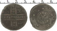 монета - 1727 – 1730 петр ii 5 копеек - подробная информация фото 1
