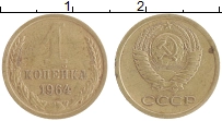 монета - ссср 1 копейка - подробная информация фото 1