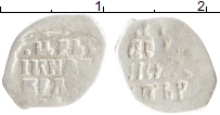 монета - 1534 – 1584 иван iv грозный 1 деньга - подробная информация фото 1