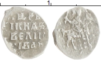 монета - 1534 – 1584 иван iv грозный 1 деньга - подробная информация фото 1