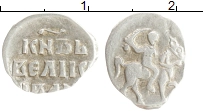 монета - 1534 – 1584 иван iv грозный 1 деньга - подробная информация фото 1