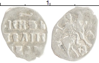 монета - 1534 – 1584 иван iv грозный 1 деньга - подробная информация фото 1