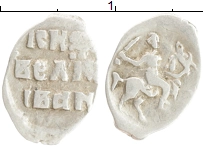 монета - 1534 – 1584 иван iv грозный 1 деньга - подробная информация фото 1