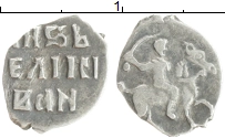 монета - 1534 – 1584 иван iv грозный 1 деньга - подробная информация фото 1