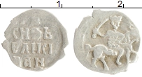 монета - 1534 – 1584 иван iv грозный 1 деньга - подробная информация фото 1