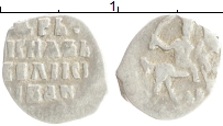 монета - 1534 – 1584 иван iv грозный 1 деньга - подробная информация фото 1